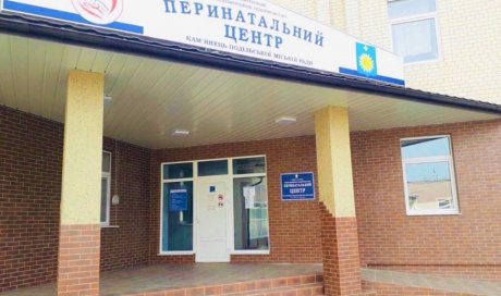 Assistance to the Kamyanets-Podilsky Perinatal Center